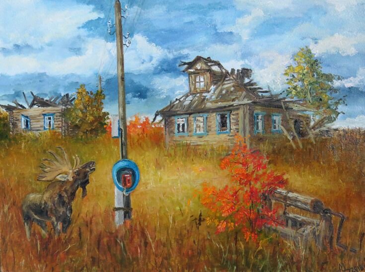 Художник Иван Цыганков