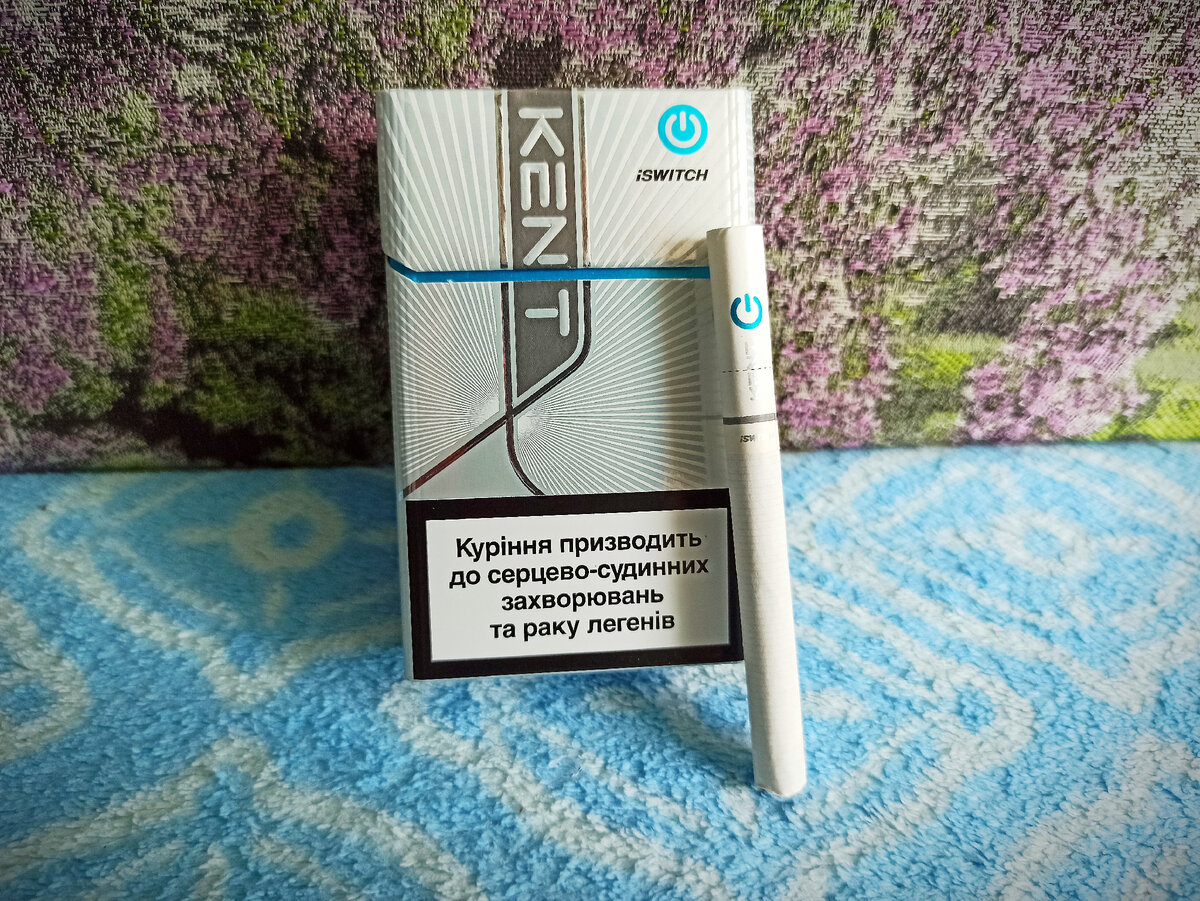 Сигареты кент с красной кнопкой