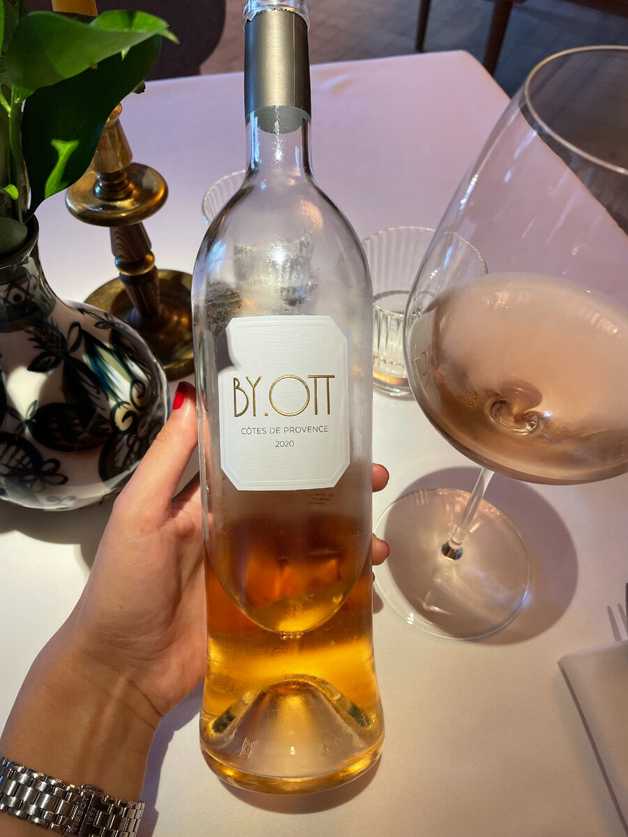 вино Domaines Ott, "By.Ott" Rose, Cotes De Provence AOP, 2020 /Домен Отт, "Бай.Отт" Розе, 2020 от @domainesott