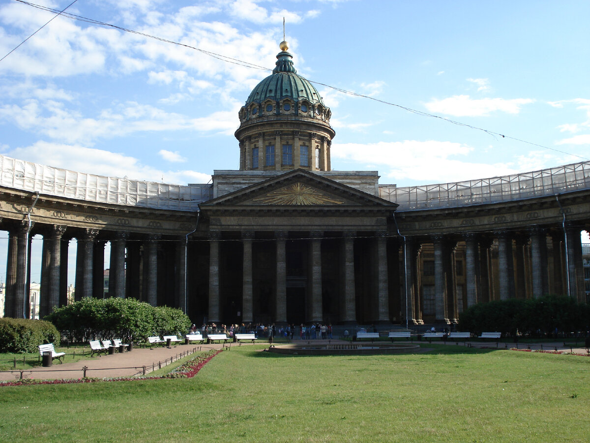 Фото из домашнего архива 2008 год