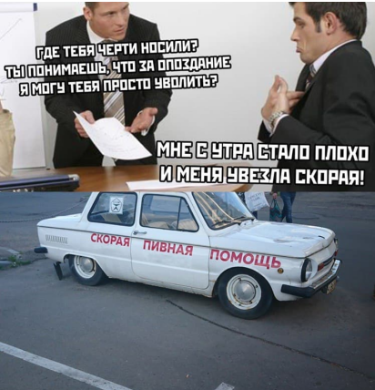 взято из открытых источников 