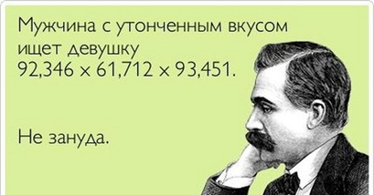 Ох уж эти сказочники. Сверчок - зануда! | Фэнтези, юмор и магические приключения | Дзен