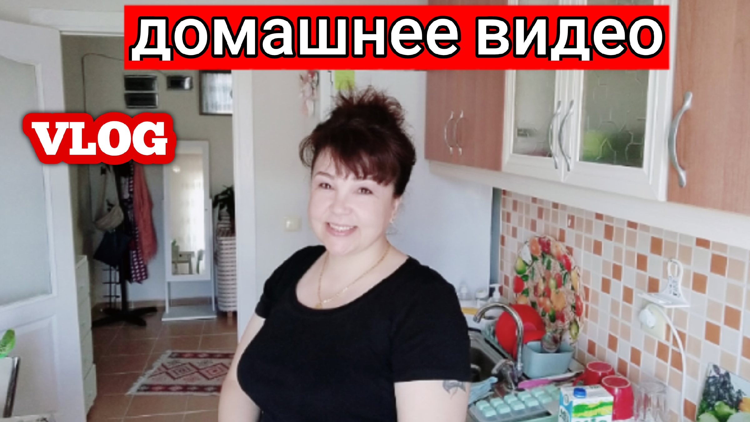 VLOG/Провожаю мужа/Начала делать массаж/Болталка на кухне/Пернатые соседи  не бояться😁/Домашнее видео