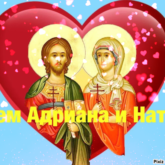 фото коллаж автора