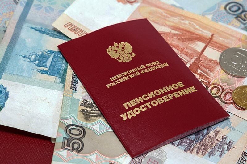 Досрочная пенсия — мечта любого россиянина. Фото: sgnorilsk.ru