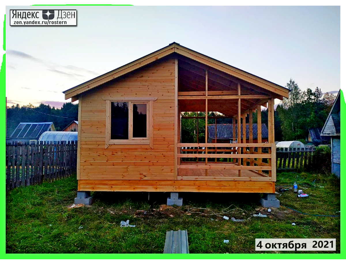 летняя дача за 6х6 за 150 т.р. источник фото:zen.yandex.ru/rostern 