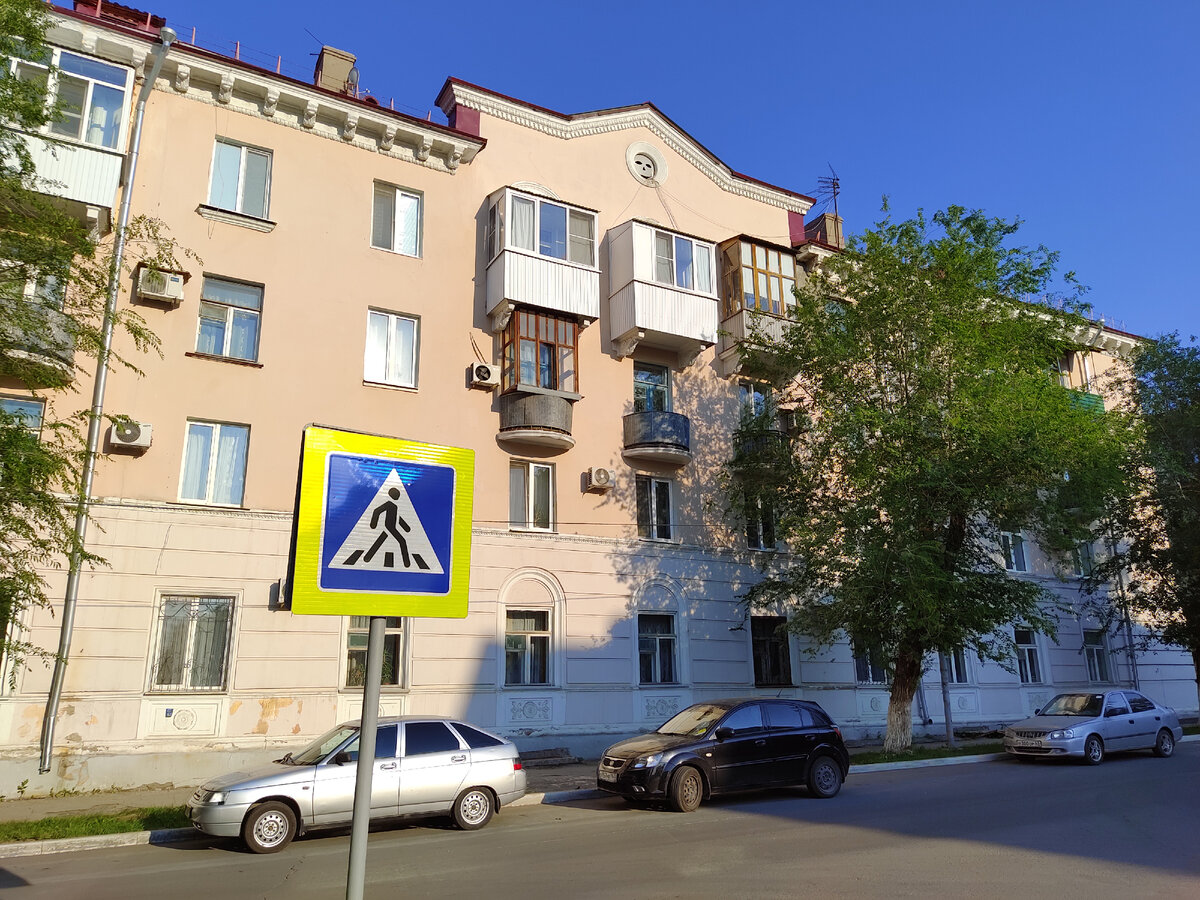 Музей города новокуйбышевск