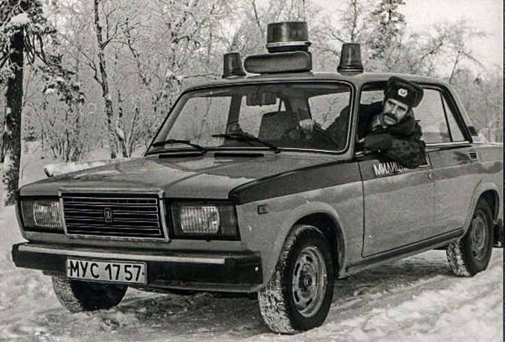 Советская роторная "догонялка".