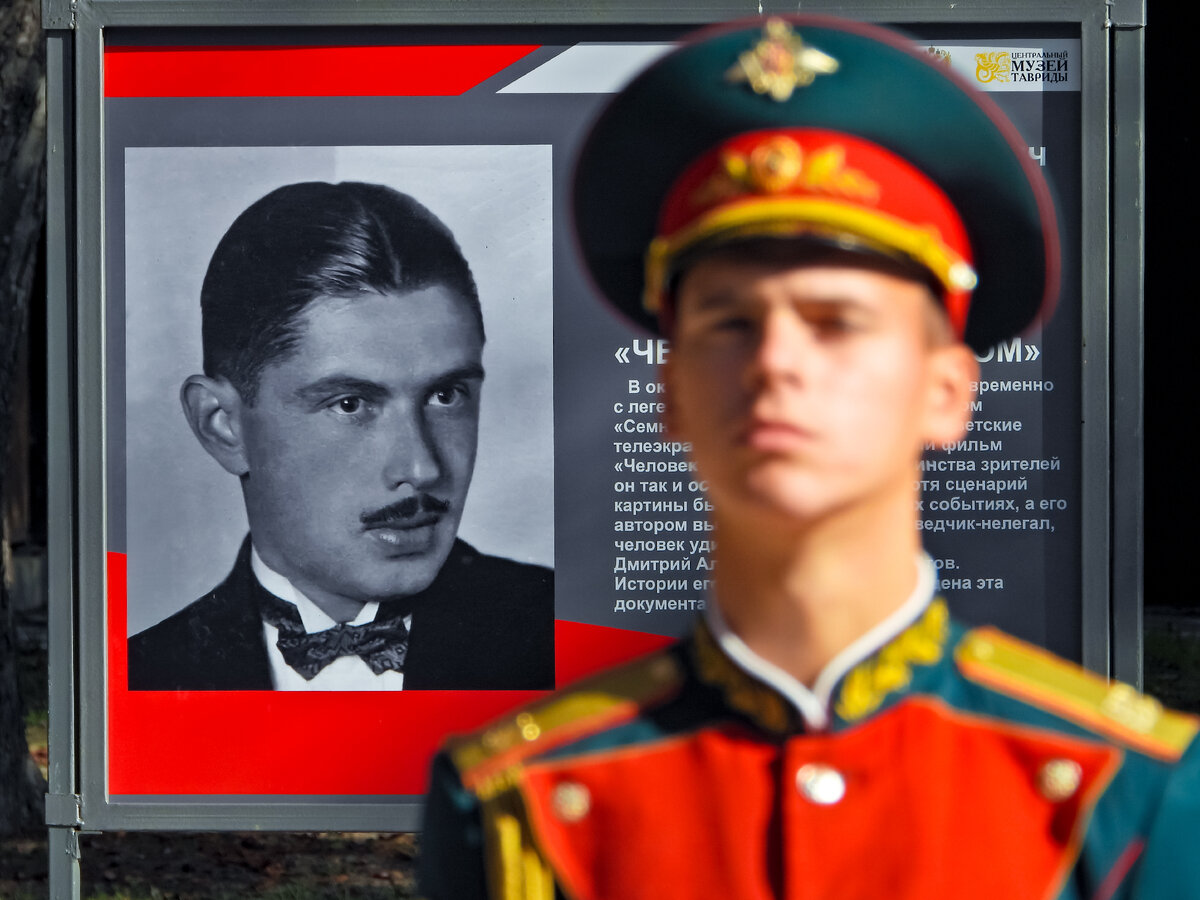 Дмитрий Быстролётов: забытая легенда советской разведки