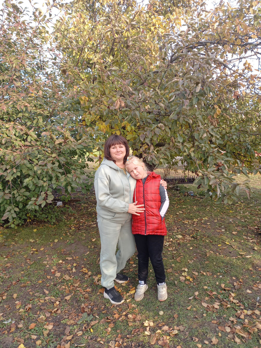 это в гостях. Я и Марта