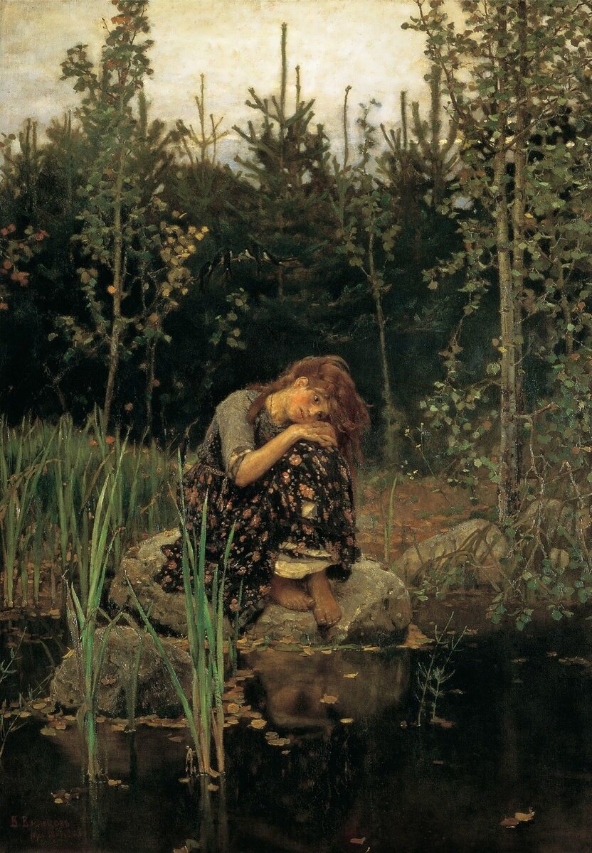 Фото. В.М.Васнецов. Алёнушка.1881  