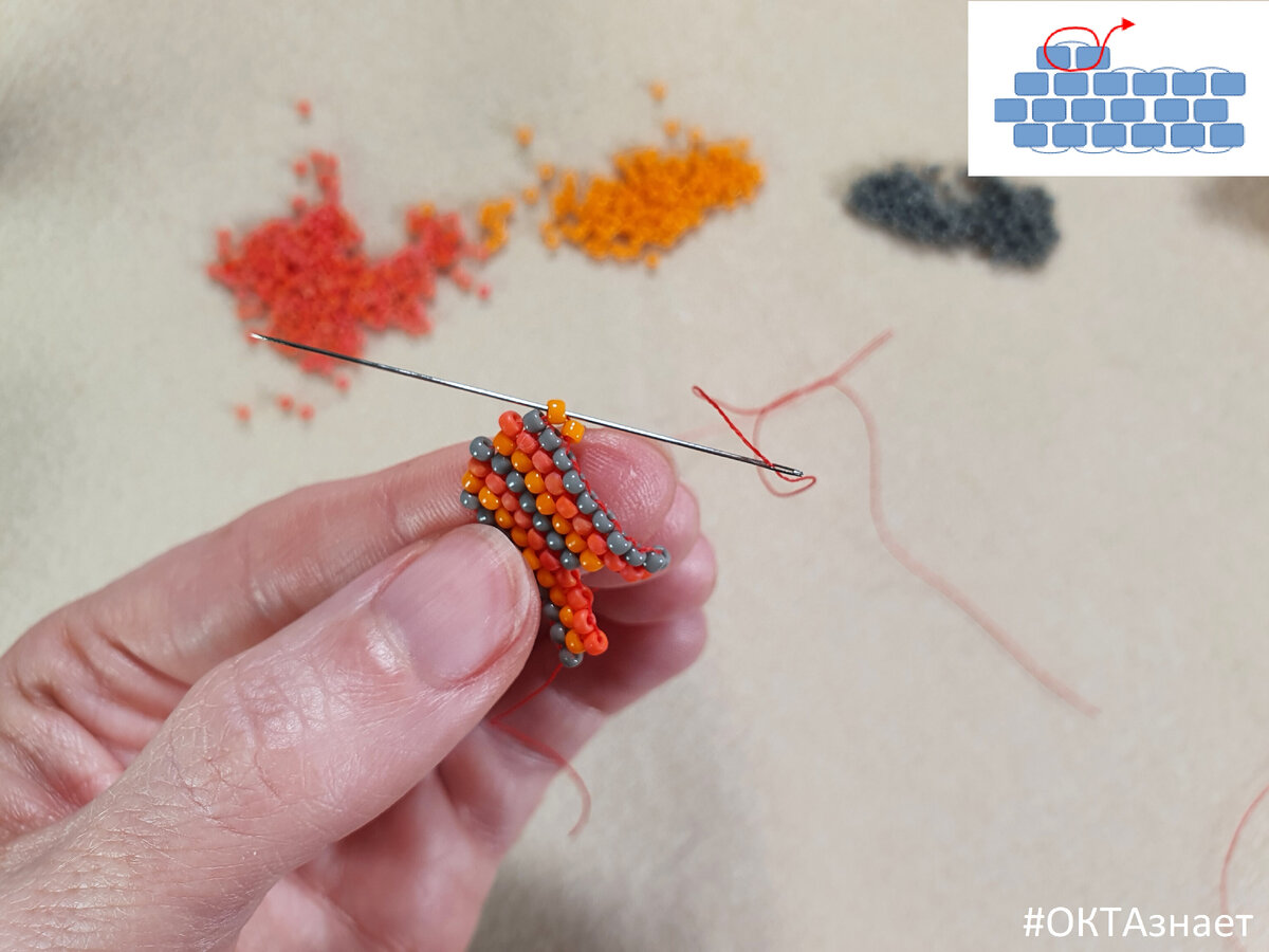 Как научиться кирпичному плетению бисером – делаем цветы и брелок с пандочкой