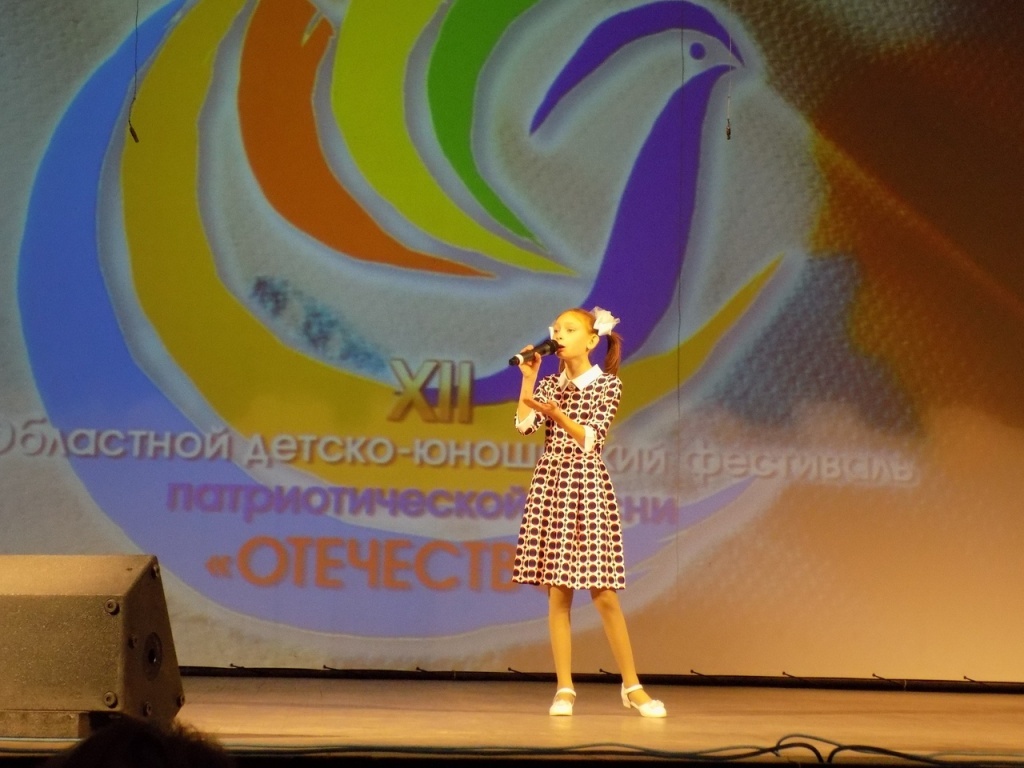 В Твери пройдут финальные прослушивания XIV фестиваля «Отечество»