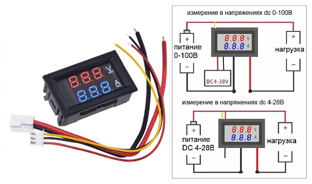 DC 0-100V 10A цифровой вольтметр амперметр и схема подключения