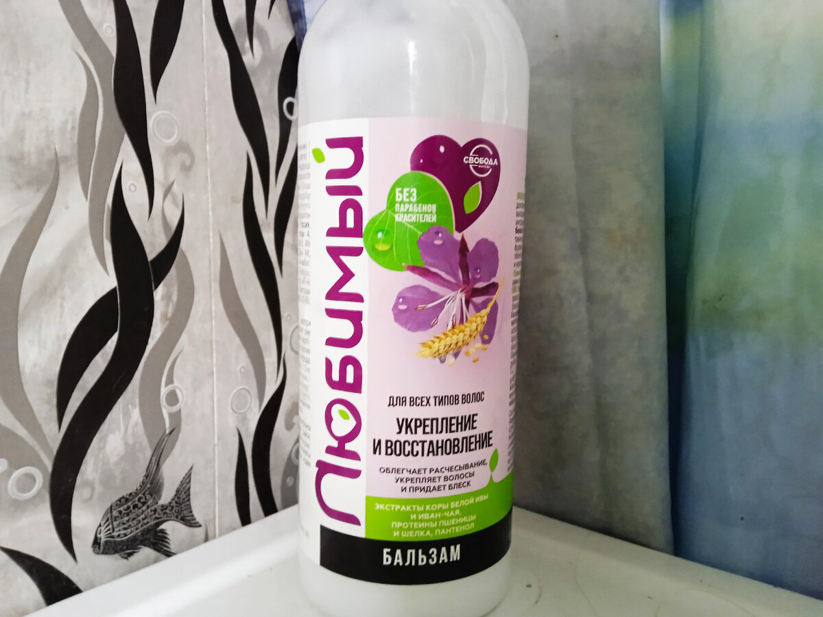 Листайте галерею