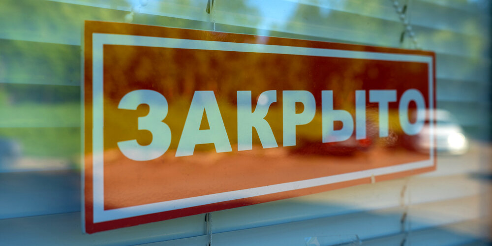 Фото с сайта www.shutterstock.com   