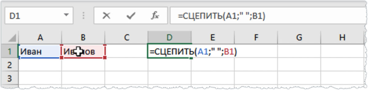 Как перенести текст в ячейке Excel 2016