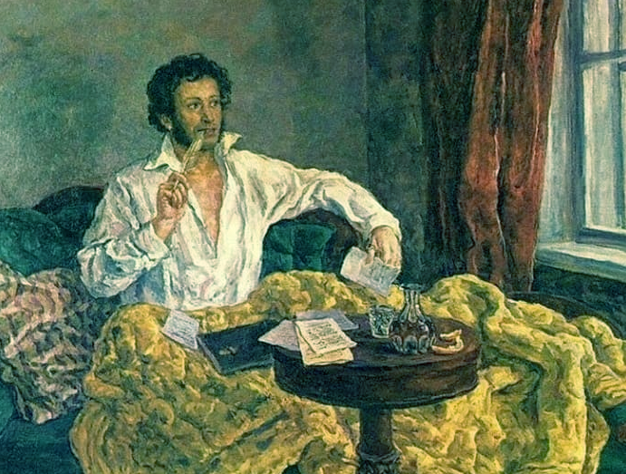 А. С. Пушкин