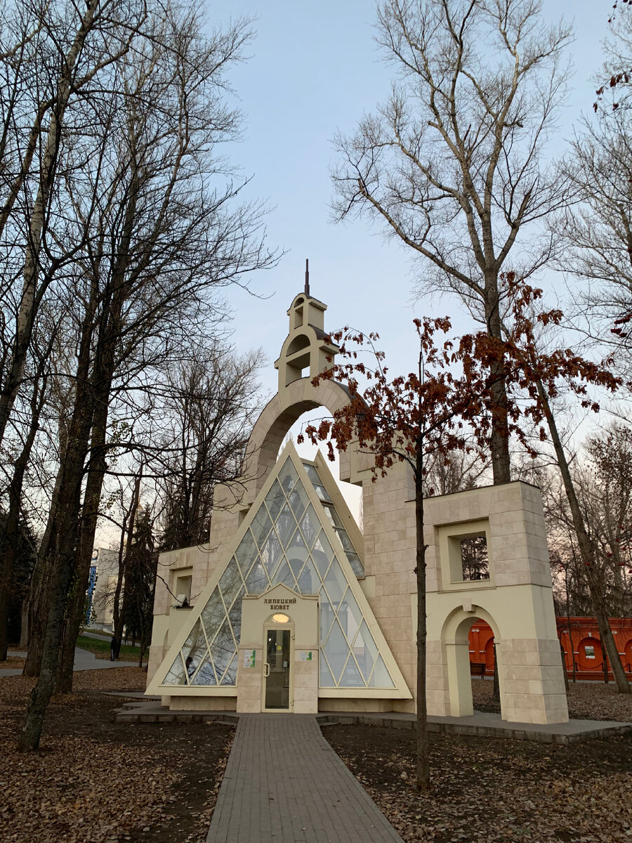 Здание обновили в 2020 году