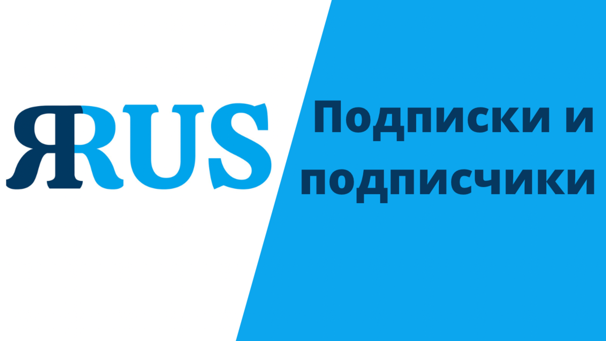 Мгтс логотип картинки