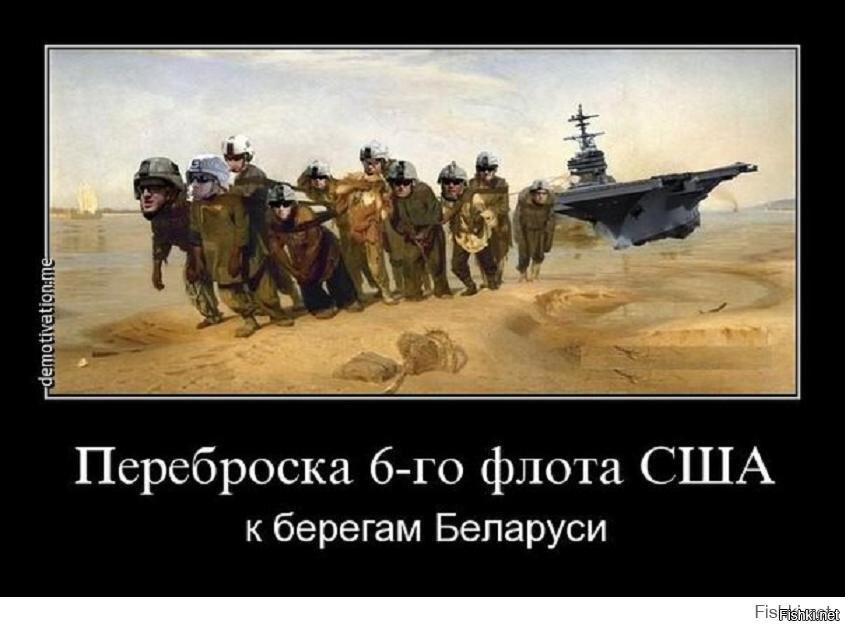 Возить морским транспортом к берегам Беларуси, а там и до Украины недалеко.