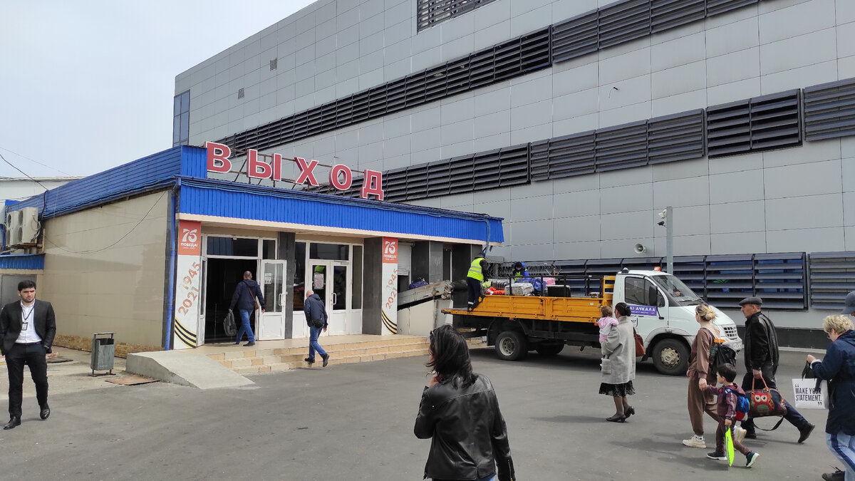 Выход в город. Фото - Кирилл Полиенко/Polienko: путешествуем вдвоем