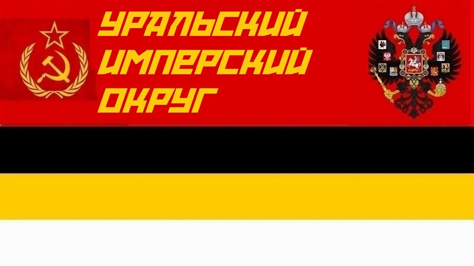 Заставка статьи