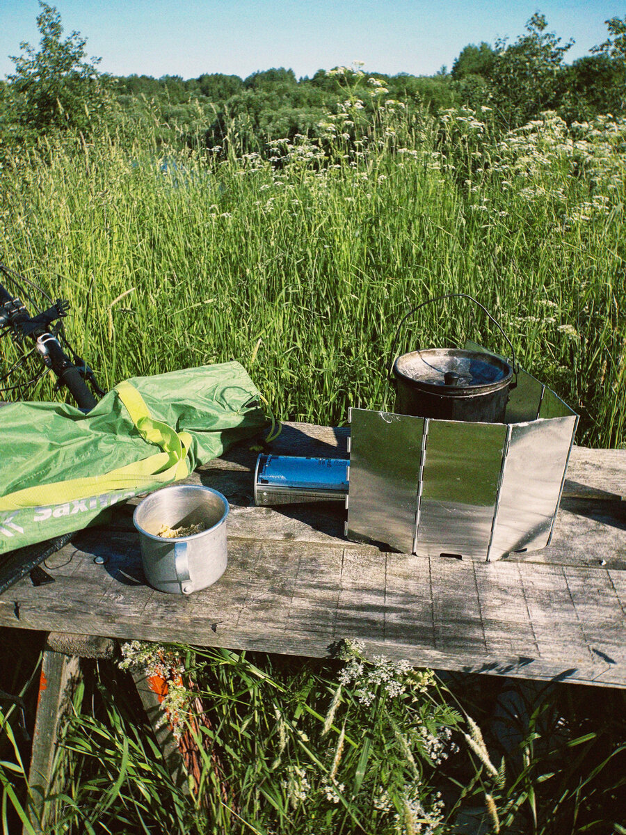 Кипятим воду