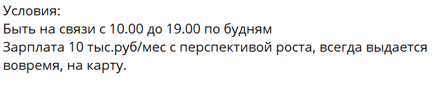 -2-2