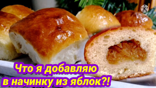 Пирожки с брусникой