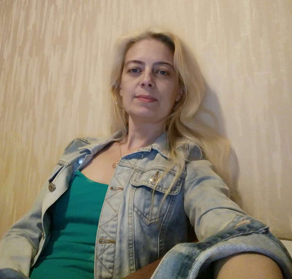 ТОРА ЭЙФЕРТ