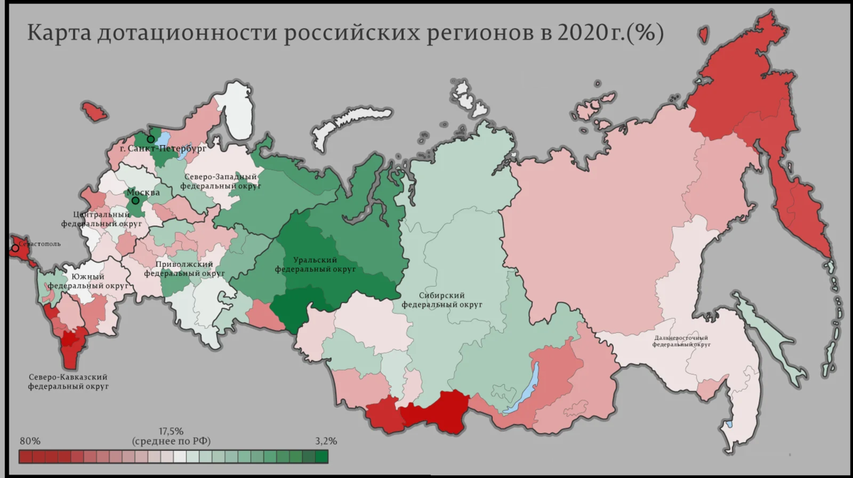 Году во всех регионах