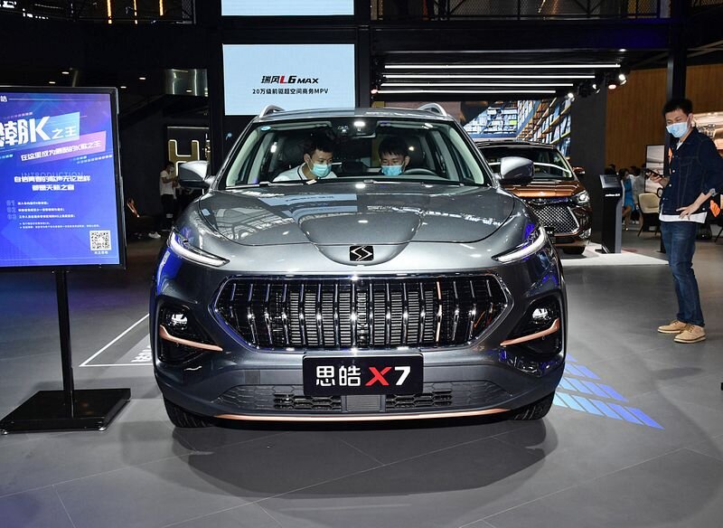 Sehol X7. Источник иллюстрации - Яндекс.Картинки