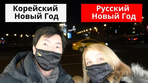Корея секс фильмы русский перевод