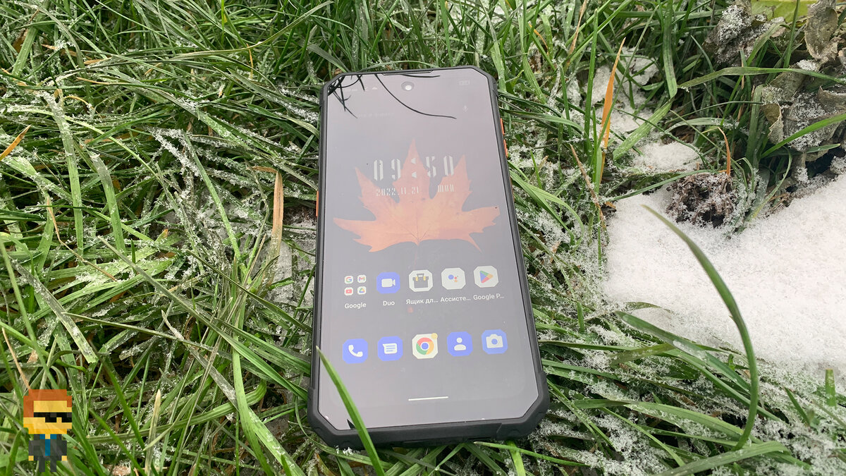 Защищенный смартфон IIIF150 Air1. Листайте –>