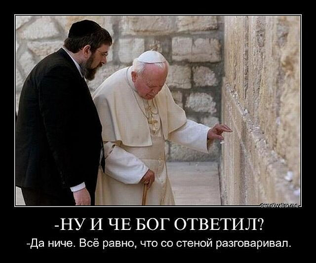 Из свободного интернета