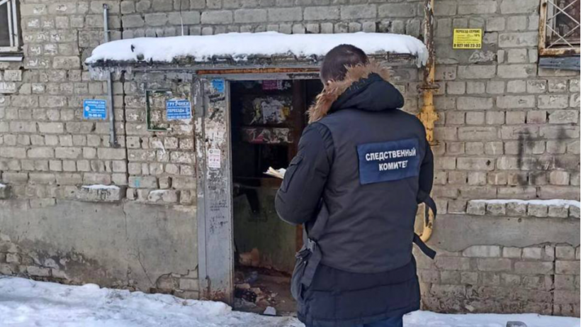   Фото Пресс-служба СУ СКР по Саратовской области