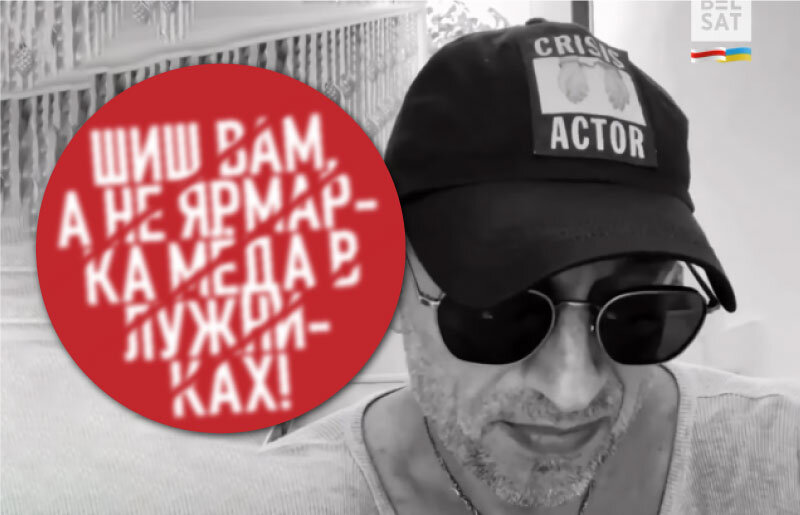 О причинах резкого отказа Дмитрия Нагиева вести шоу на "Муз-ТВ"