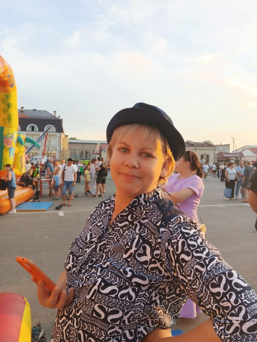 Юля