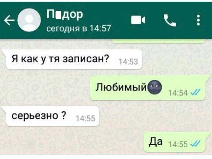 Про любимый п... 