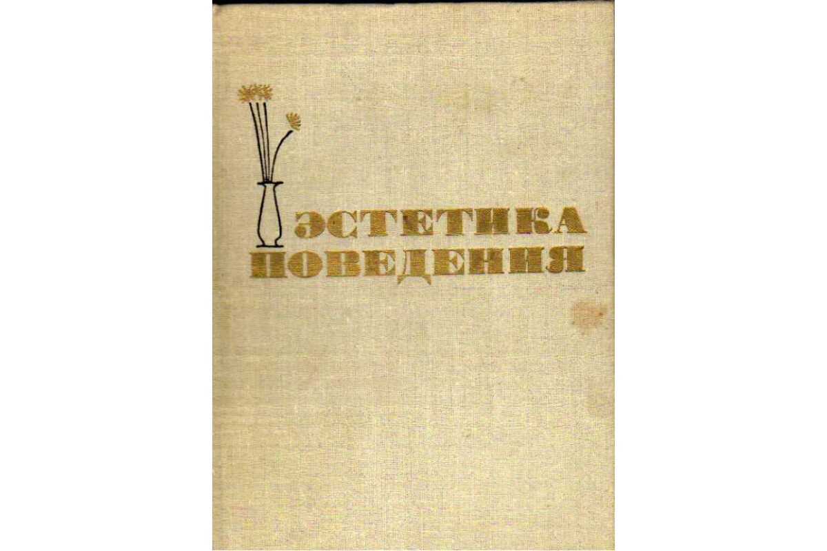 korobkaknig.ru
