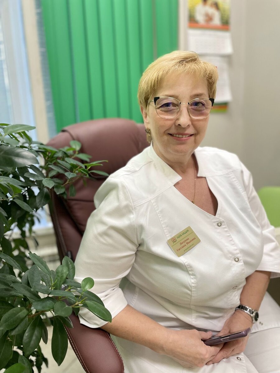 Лизунова‌ ‌Светлана‌ ‌Ивановна