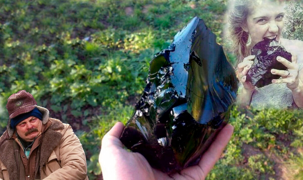 Что такое гудрон и зачем все дети в СССР и в 90-х его жевали. Это вам ...