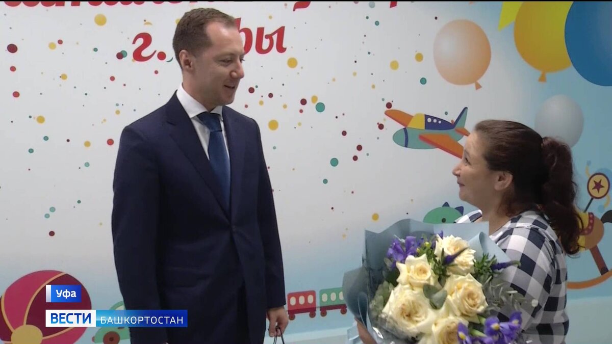    Из РКПЦ в Уфе выписали двух женщин, родивших 11 и 12 ребенка