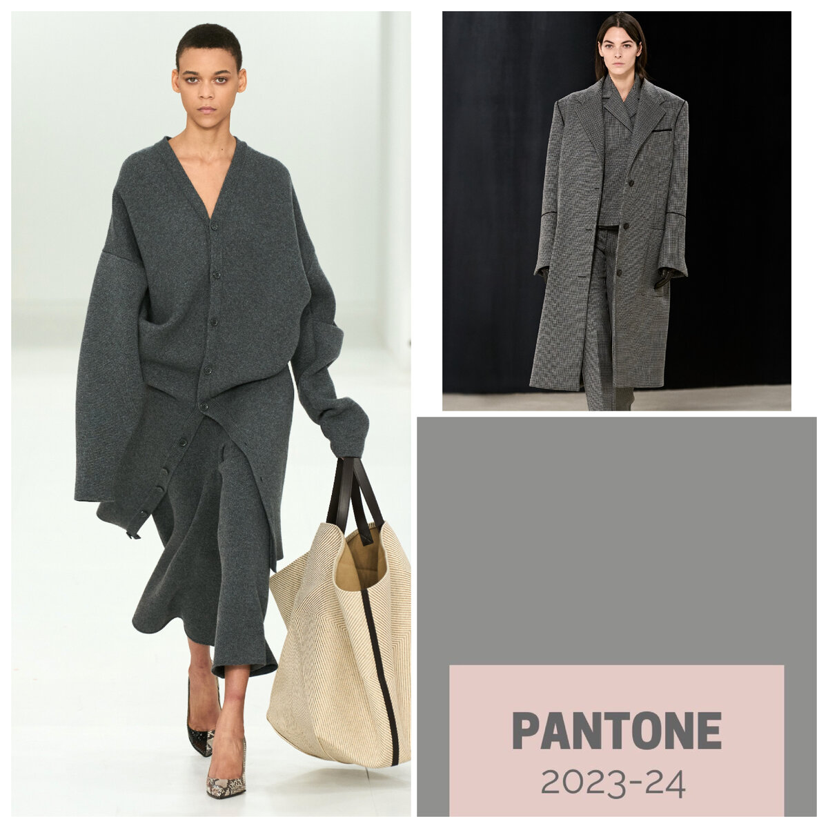 фото Pinterest, показ Loewe и Ferragamo Fall 2023, коллаж составлен автором