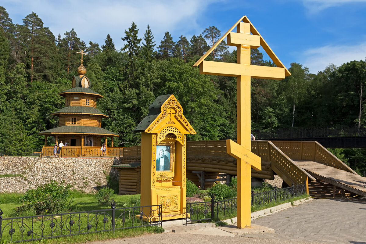 Саровская пустынь Родник Серафима Саровского