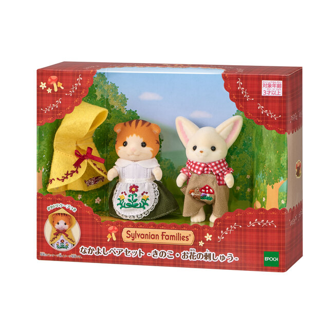 Игрушки Sylvanian Families