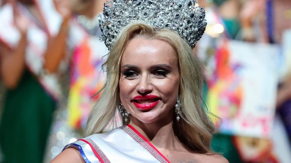 Миссис Россия 2023