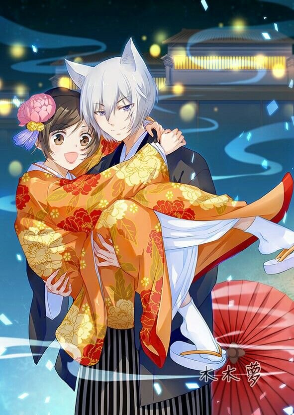 Очень приятно, бог! 