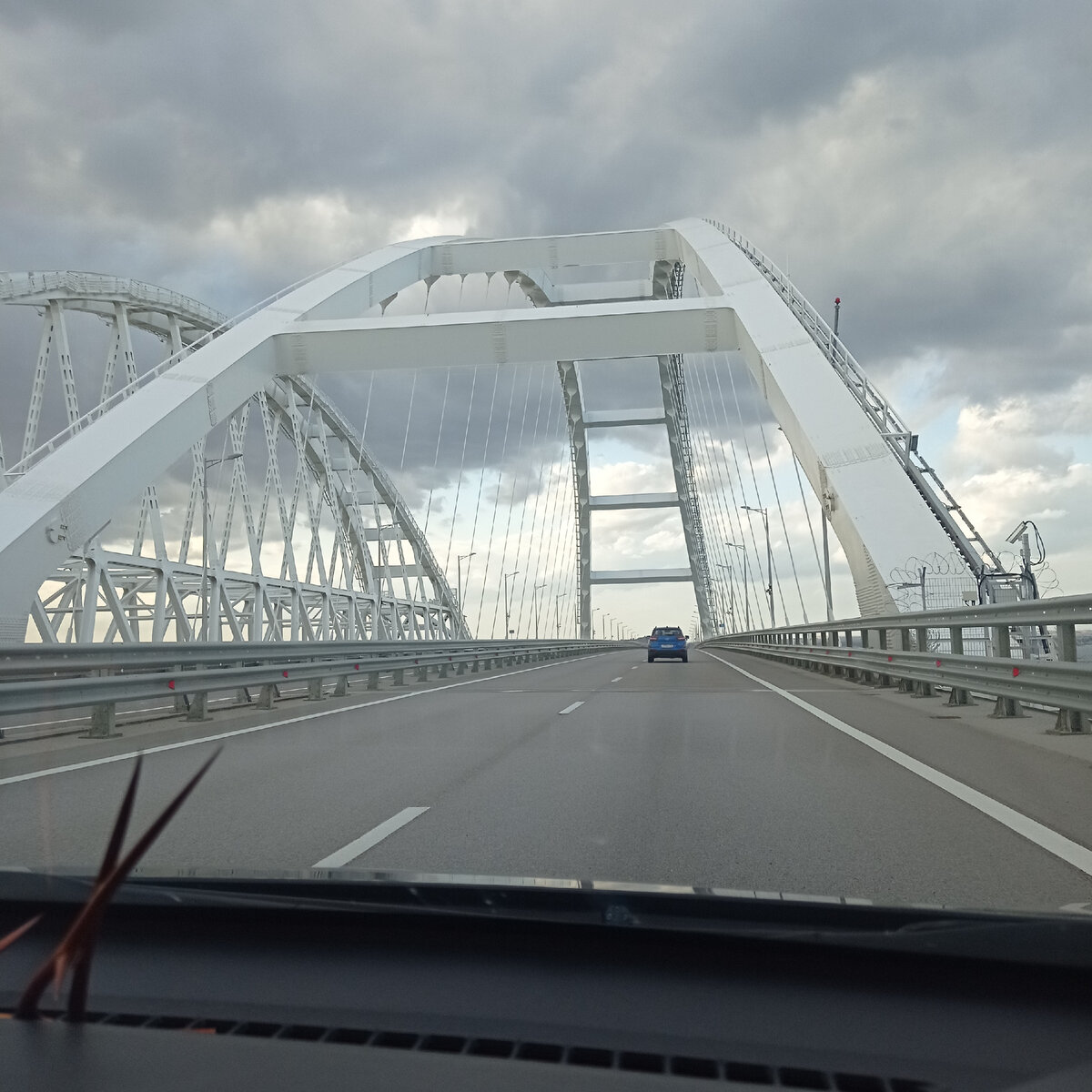 Арки 